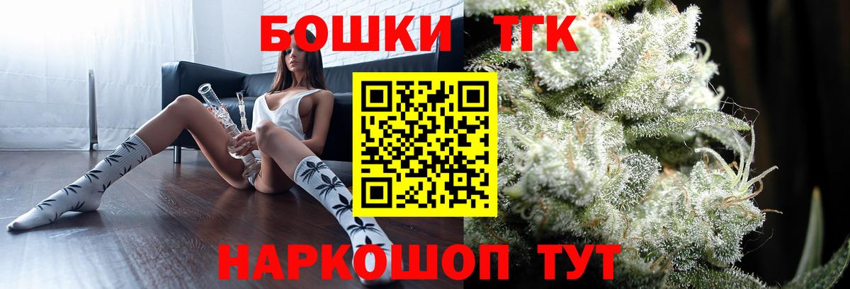 МАРИХУАНА Ganja Изобильный
